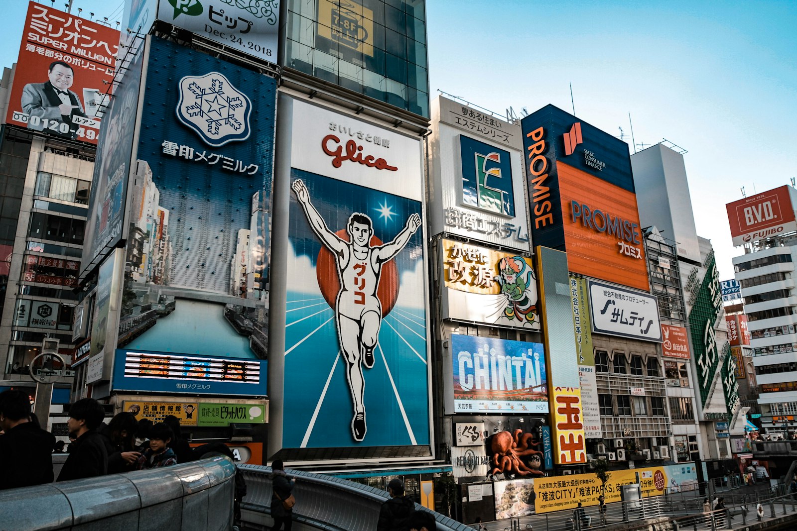 The neon billboards of Dotonbori in Osaka, Japan
