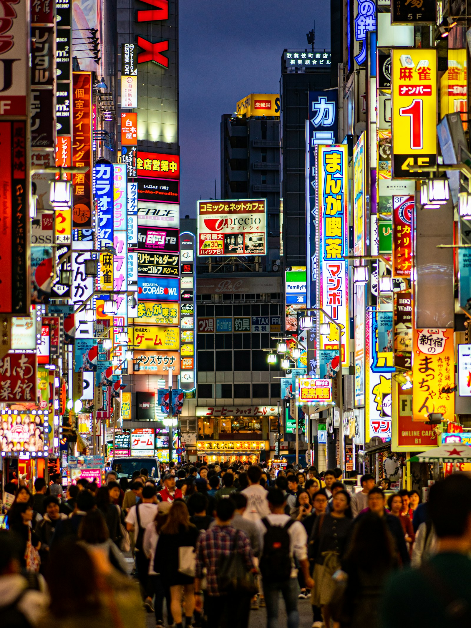 Shinjuku at night