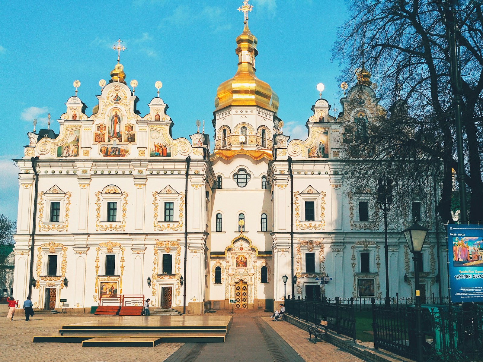 The white-and-gold cathedral of the Kyiv Pechersk Lavra, Ukraine